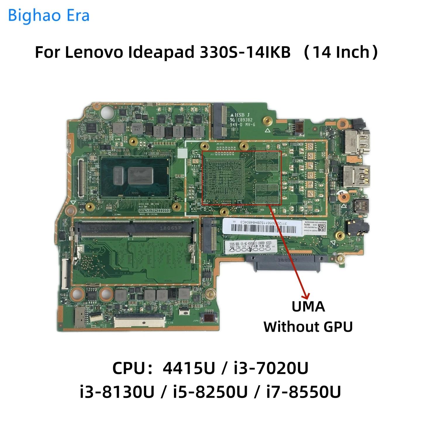Lenovo Ideapad 330S-14IKB Ʈ , 4415U i3-7020U i3-8130U i5-8250U CPU UMA 4G-RAM DDR4 5B20S69521 5B20S95587
